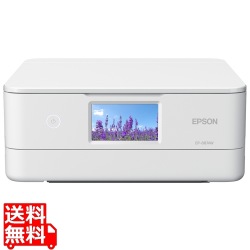 Colorio A4カラーインクジェット複合機 EP-887AW 6色染料 ホワイト コンパクト&スタイリッシュ 写真1