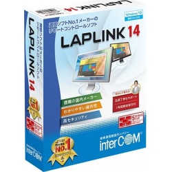 LAPLINK 14 5ライセンスパック 写真1