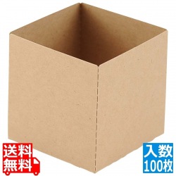 キューブカップ60(茶無地)CB12(100枚入) 写真1