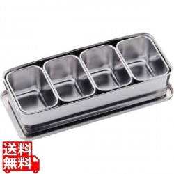 18-8プレス 00号用ヤクミ入 4ヶ入長 写真1