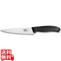 6.8003.15E スイスクラシック スモールシェフナイフ15cm 写真1