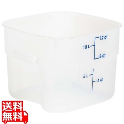 キャンブロ 角型フードコンテナー フレッシュプロ 本体 12SFSPROPP(190)ナチュラル 写真1