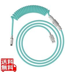 HyperX USB-C コイルケーブル (ライトグリーン/ホワイト) 写真1