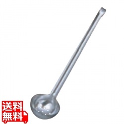 デバイヤー 18-10 ワンピース レードル穴明 3153-12 写真1