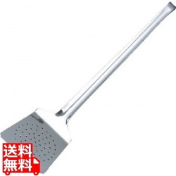 18-10 ワンピース ターナー穴明 3984-12 業務用 写真1