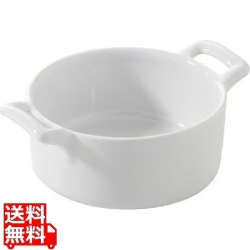 レヴォル ラムカン636916 ホワイト 写真1