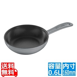 ストウブ ビュッフェ スキレット 16cm 写真1