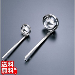 Murano(ムラノ)18-8スープレードル1200cc 写真1