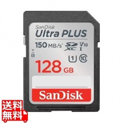 サンディスク ウルトラプラス SDXC UHS-Iカード128GB 写真1