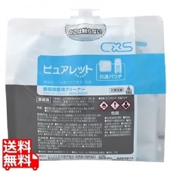 シーバイエス 便座除菌クリーナー ピュアレット 300ml(6ヶ入)6065817 写真1