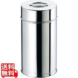 EBM 18-8 茶缶(コーヒー・紅茶缶)16cm 写真1