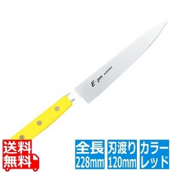 EBM E-PRO モリブデン ペティーナイフ 12cm レッド 写真1