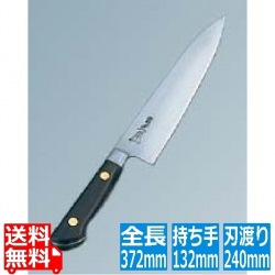 正本 ツバ付紫丹柄 牛刀 24cm CT-5024 写真1