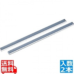 アクリル ケーキカットルーラー(2本1組)15mm 写真1