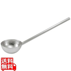 アルミ 打出ひしゃく 18cm 柄長50cm 写真1