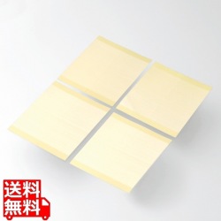 家具連結シート TS-F004 写真1