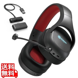 ゲーミングヘッドセット ワイヤレスヘッドホン 無線 2.4GHz (有線3.5mm接続可) マイク付 直径50mm ドライバー ミキサー機能付 3Dサラウンド対応 ブラック 写真1