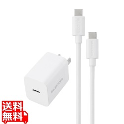 AC充電器/スマホ・タブレット用/USB Power Delivery/20W/USB-C1ポート/C-Cケーブル付属/1.5m/ホワイト 写真1