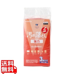 汚れ落とし強力ウェットクリーニングティッシュ/50枚入×3個 写真1