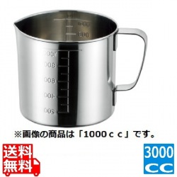 AG 18-8水マス(口付) 3，000cc 写真1