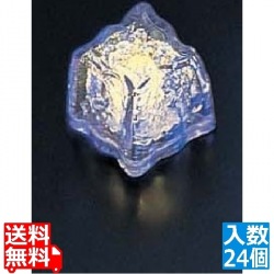 ライトキューブ・オリジナル 標準輝度 (24個入) イエロー 写真1