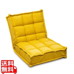 ポケットコイル座面 繋がるソファ 座椅子 横連結可能 リクライニング  リラックスチェア パーソナルチェア ファブリック マスタード RMTH-03-MA 写真1