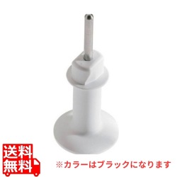 マジミックス用 盤取付棒 Fタイプ(RM-42・5200・3200FA兼用) ※カラーはブラックになります。 写真1