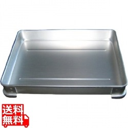 アルマイト餃子バット 小 業務用 写真1