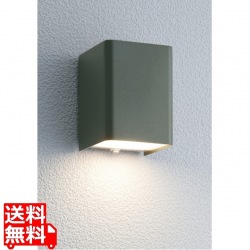 ポージィウォールライト UA 01001 22 写真1