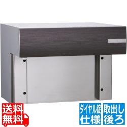 ルージュ ムント15 パイン 写真1