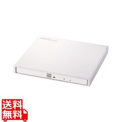 Type-A/C対応 書込ソフト付 USB3.2(Gen1) ポータブルDVD ホワイト 写真1