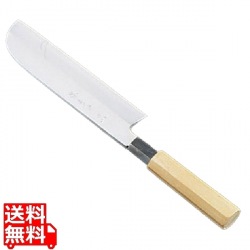 堺孝行 シェフ和庖丁 銀三鋼 鎌型薄刃 24cm 業務用 写真1