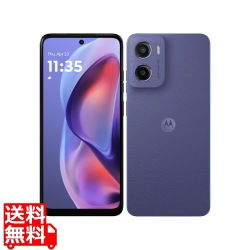 moto g05 フレッシュラベンダー 写真1