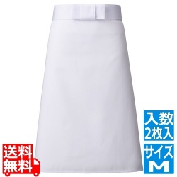 調理前掛 TC-35(ホワイト)2枚入M 写真1