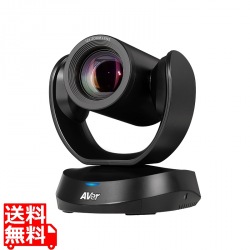 CAM520 Pro Basic 大会議室用Webカメラ(標準モデル) 写真1