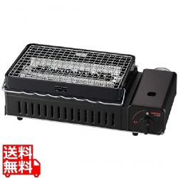 炉ばた焼器 炙りやII 写真1