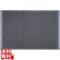 3M スタンダードクッション(裏地つき) 900×600mm グレー 写真1