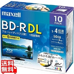 録画用 BD-R 50GB 4倍速対応 プリンタブル ホワイト 10枚入 写真1