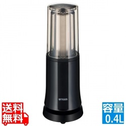 ミキサー 400ml ディープブラック 写真1