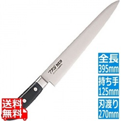 TKG-NEO(ネオ)DP口金付 筋引 27cm 写真1