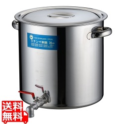 SA18-8蛇口付寸胴(目盛付) 36cm 20A3/4インチ 写真1