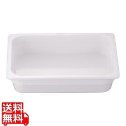 JB メラミンホテルパン 1/2 65mm 写真1