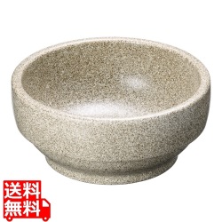 スタッキングビビンバ グレー石目調18cm 327-0136 写真1