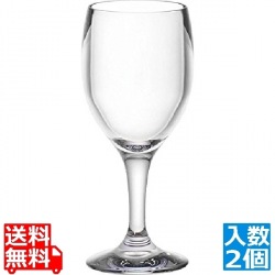 MLV コンテンポラリー(2ヶ入) レッドワイン S038 写真1