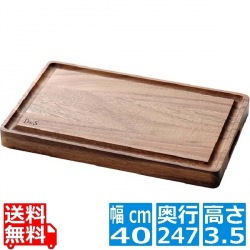 D&S カッティングボード グルーブ MP148-IK 写真1