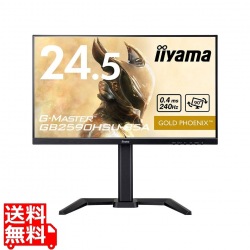 ゲーミング液晶ディスプレイ 24.5型/1920×1080/HDMI×1、DisplayPort×1/IPS方式パネル(FAST IPS)ノングレア/リフレッシュレート240Hz対応/昇降/縦回転 写真1