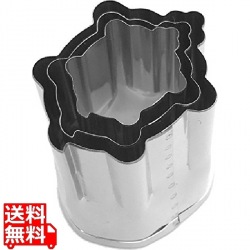 野菜抜 3PC(大･中･小) 亀 写真1