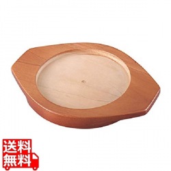 石鍋用敷台 木製 大 21センチ用 写真1