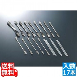 HG ST細工セット 17本組 写真1