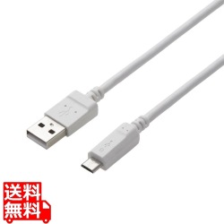 2A対応microUSBケーブル 写真1